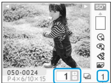 CANON SELPHY CP780 - 3 - 1