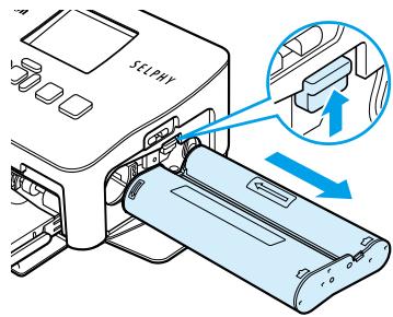 CANON SELPHY CP780 - Sélectionnez le nombre de copies. - 3