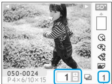 CANON SELPHY CP780 - 3 - 1