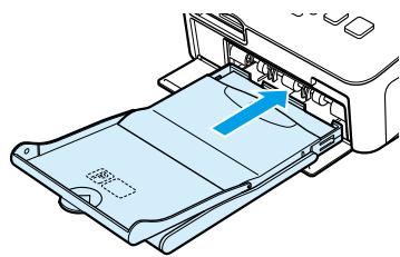 CANON SELPHY CP780 - De kleureninkt cassette en de papiercassette installeren - 3