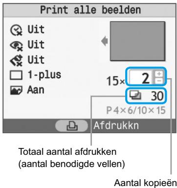 CANON SELPHY CP780 - 3 - 1