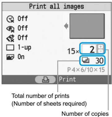 CANON SELPHY CP780 - Change the color ink cassette. - 4