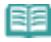 CANON PIXMA IP4850 - Important - 1
