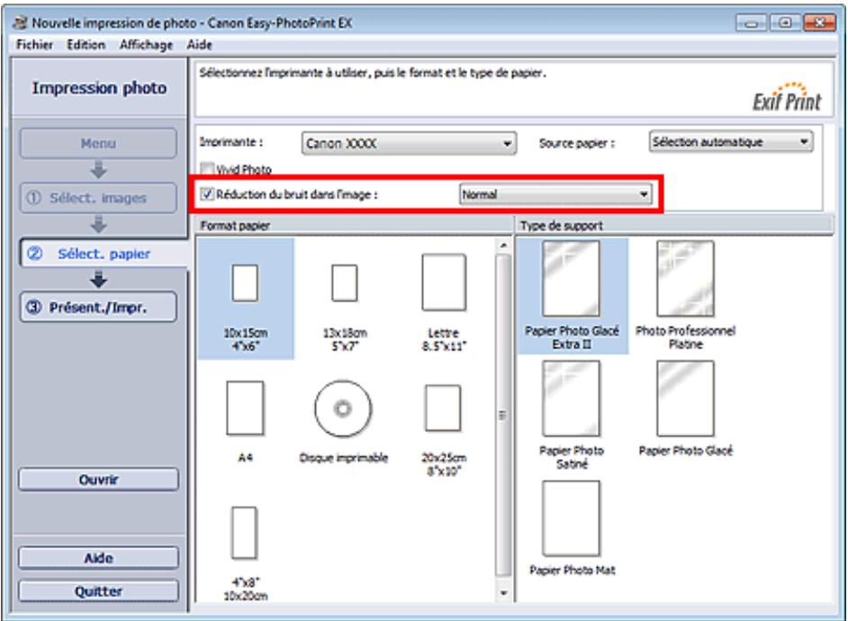 CANON PIXMA IP4850 - Réduction du bruit dans l'image - 1