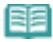 CANON PIXMA IP4850 - Important - 1