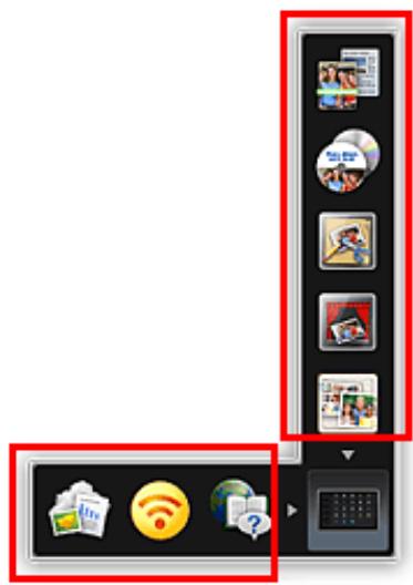 CANON PIXMA IP7250 - Remarque - 1