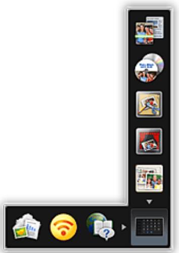 CANON PIXMA IP7250 - Écran Quick Menu - 1
