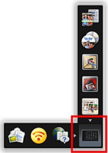 CANON PIXMA IP7250 - Ajout d'icones de fonction au Menu de raccourcis - 2