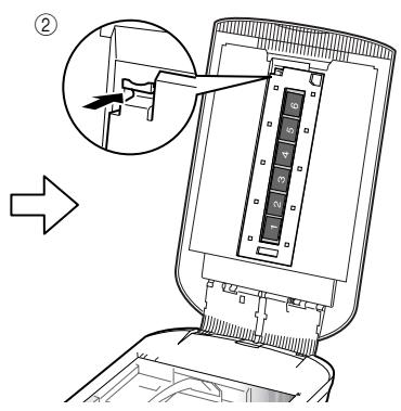 Technical diagram showing a device with labeled components and an inset view of a mechanical assembly detail.