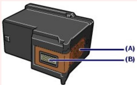 CANON MP250 - Manipulation des cartouches FINE - 1
