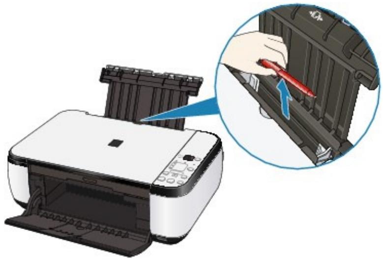 CANON MP250 - L'alimentation du papier ne se fait pas normalement - 3