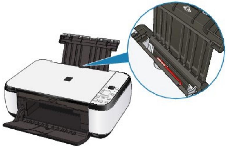 CANON MP250 - Dans les autres situations - 1