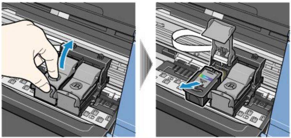 CANON MP250 - Important - 1