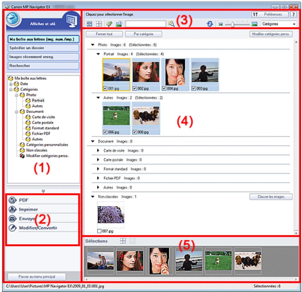 CANON MP250 - Important - 1