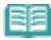 CANON MP250 - Important - 1