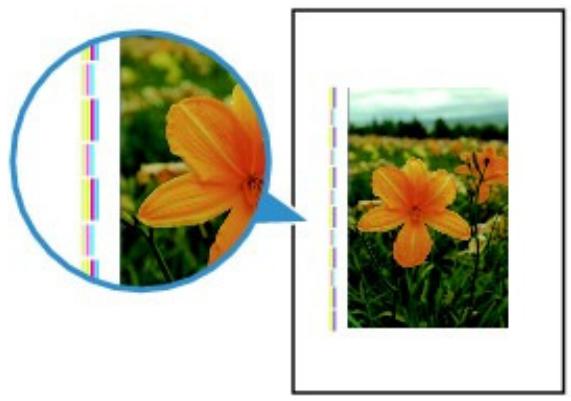 CANON MP250 - Des lignes verticales sont imprimées sur les côtés du document imprimé - 1