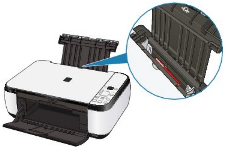 CANON MP250 - L'alimentation du papier ne se fait pas normalement - 2