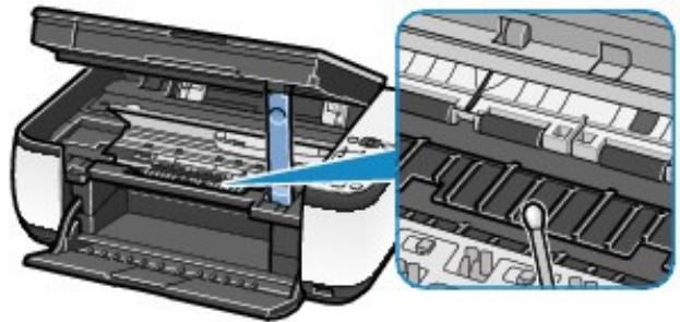 CANON MP250 - Attention - 1
