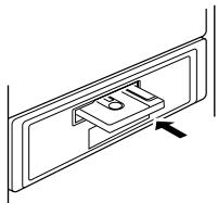 ALPINE CDA-7873R - Insertion/éjection d'une cassette - 1