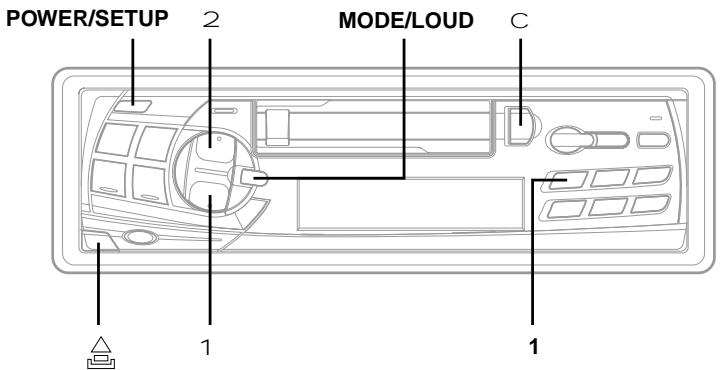 ALPINE TDM-7580RM - Fonctionnement de base - 1