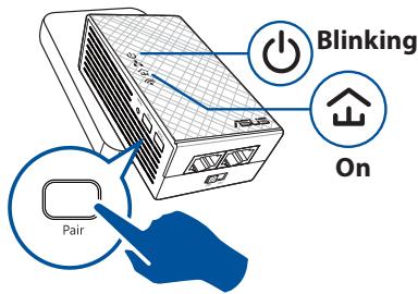 ASUS PL-N12 KIT - Joining a secure powerline network - 2