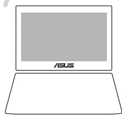 ASUS PL-N12 KIT - Configurando através da interface web - 2
