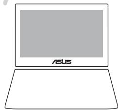 ASUS PL-N12 KIT - Configurer via l'interface Web - 2