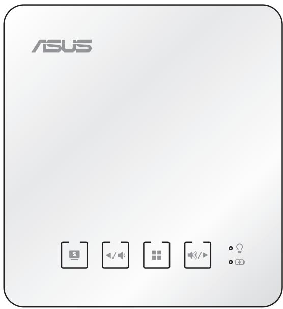 ASUS S1 - Mise au rebut - 3
