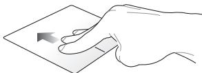 ASUS TRANSFORMER BOOK T101HA - Swipe up - 1