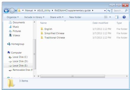 ASUS Z87-K - Obtenir les manuels des logiciels - 4