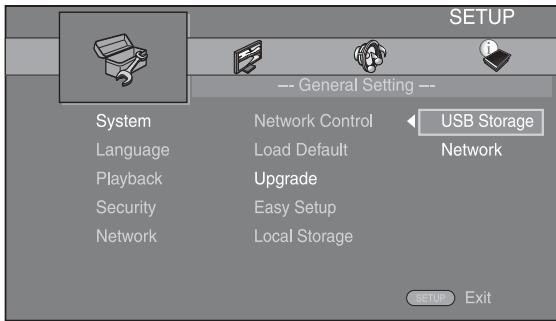 YAMAHA BD-S473, BDS473, BD S473 - Select the upgrade method and start upgrade from SETUP menu. - 1