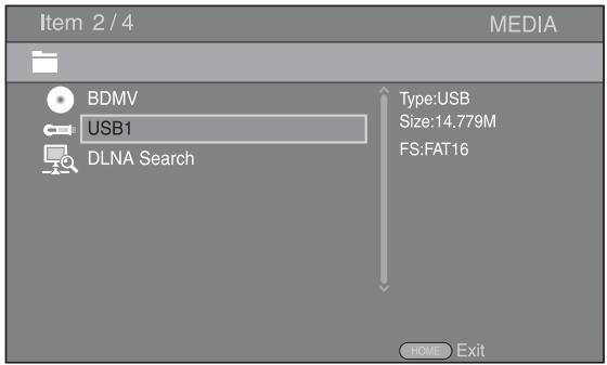 YAMAHA BD-S473, BDS473, BD S473 - Hint - 2