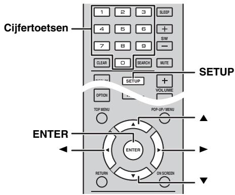 YAMAHA BRX-610BL - Gebruik van het SETUP-menu - 1