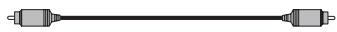 YAMAHA BRX-610BL - Cables necessarios (no suministrados) - 3