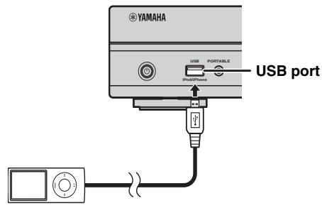 YAMAHA BRX-610BL - Note - 1