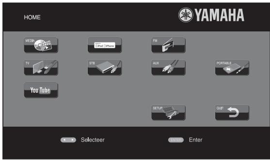 YAMAHA BRX-610BL - Video's van YouTube™ aufspelen - 1