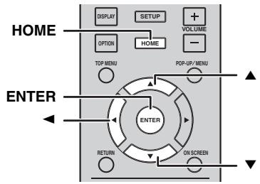 YAMAHA BRX-610BL - Basic operation - 1