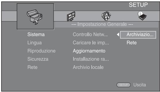 YAMAHA BRX-610BL - Aggiornamento del software - 1