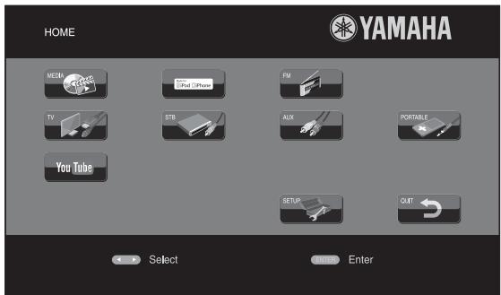 YAMAHA BRX-610BL - Playing videos from YouTube™ - 1