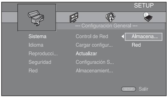 YAMAHA BRX-610BL - Actualización del software - 1