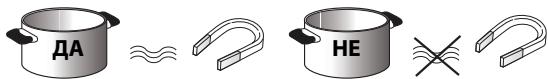 WHIRLPOOL ACM 804/NE - CbIOBE B HAJINHOCCT - 1