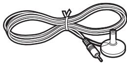 YAMAHA RX-V473 - Accessoires - 3