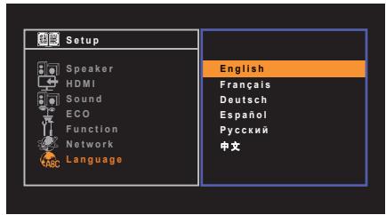 YAMAHA RX-V473 - Sélection d'une langue pour le menu affiché à l'écran - 3