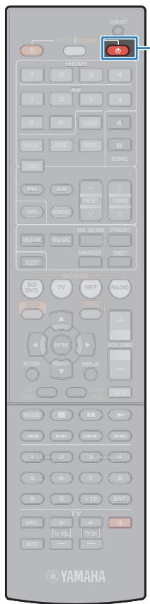 YAMAHA RX-V473 - Sélection d'une langue pour le menu affiché à l'écran - 5