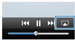 YAMAHA RX-V473 - Mettez sous tension l'unité et démarrez iTunes sur le PC ou affichez l'écran de lecture de l'iPod. - 2