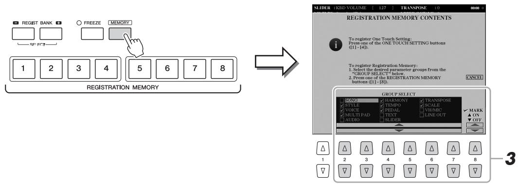YAMAHA TYROS5 - Appuyez sur la touche [MEMORY] (Mémoire) de la section REGISTRATION MEMORY. - 1