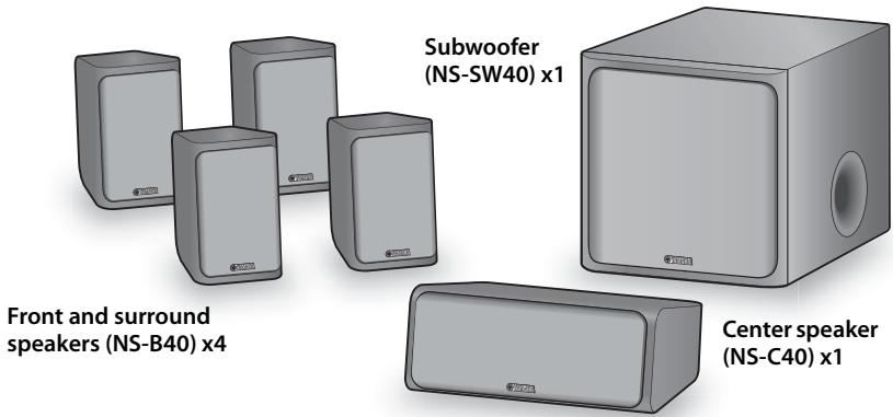 YAMAHA YHT-4930BL - Package contents - 1