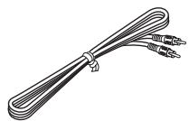 YAMAHA YHT-4930BL - Package contents - 2