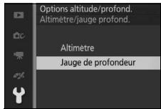 NIKON AW1 - Sélectionnez jauge de profondeur. - 1