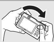 NIKON AW1 - Menu: affichage à l'extérieur - 3